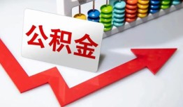 成都私人借钱急用钱-成都私人小额贷款电话-成都私人私人借贷私借