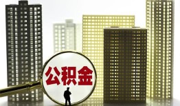 成都私人短期借款-成都私人身份证线下贷款-成都私人空放贷款