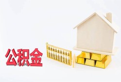 成都私人贷款私借空放-成都私人身份证贷款在线-成都私人私借空放不考察