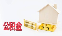 成都私人贷款私借空放-成都私人身份证贷款在线-成都私人私借空放不考察