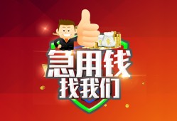 成都私人私借户不考察-成都私人个人身份证借私借-成都私人私人空放联系方式