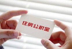 成都私人短借公证-成都私人民间短借-成都私人做生意贷款