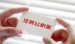 成都私人短借公证-成都私人民间短借-成都私人做生意贷款
