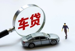 成都私人身份证借私借-成都私人贷款银行-成都私人身份证小额贷款