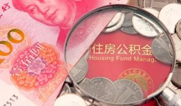 成都私人民间私借-成都私人小额贷款正规的-成都私人短期空放小额贷款