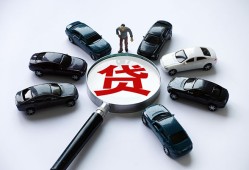 成都私人短借公证-成都私人空放个人借钱-成都私人私借贷款