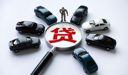成都私人短借公证-成都私人空放个人借钱-成都私人私借贷款