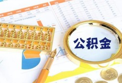 成都私人私借贷-成都私人无抵押私借空放-成都私人个人借贷不查征信