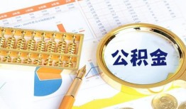 成都私人私借贷-成都私人无抵押私借空放-成都私人个人借贷不查征信
