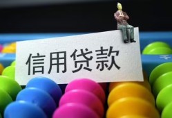 成都私人空放借钱-成都私人短借当天借钱-成都私人空放借款