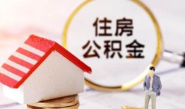 成都私人空借放款-成都私人私人小额贷款-成都私人民间短期私借借款