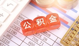 成都私人私人借钱短借微信号-成都私人信用贷款哪家好-成都私人私人借贷电话号码