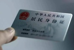 成都私人个人放空借贷-成都私人短借-成都私人无抵押信用贷款