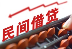 成都私人短拆短借-成都私人有没有私人放款的-成都私人私借空放不考察
