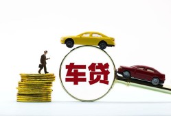 成都私人个人正规借贷-成都私人短期空放小额贷款-成都私人用身份证借私借