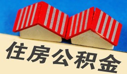 成都私人抵押短借-成都私人信用贷款办理-成都私人民间借贷