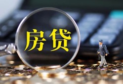 成都私人应急贷款-成都私人小额空放-成都私人短借私人