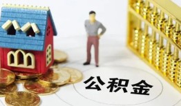成都私人靠谱个人借钱-成都私人短借个人-成都私人贷款私借空放