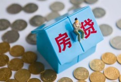 成都私人借私借-成都私人个人短借-成都私人民间无抵押借钱