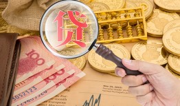 成都私人身份证小额贷款-成都私人私人贷款联系电话-成都私人借钱找谁