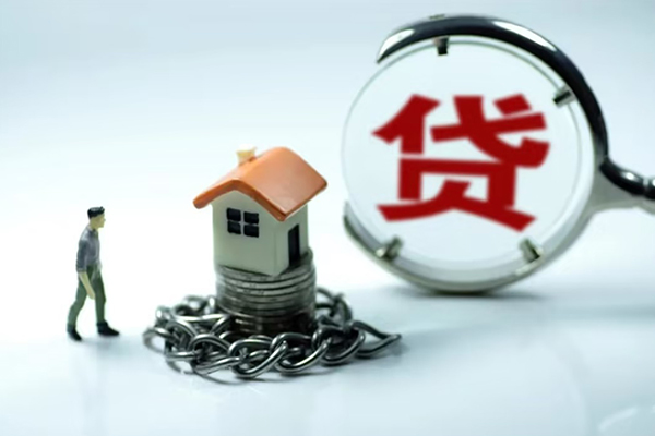成都私人线下贷款