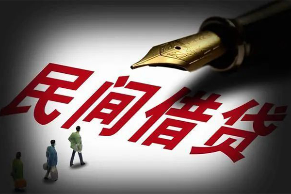 成都私人社保信用贷款
