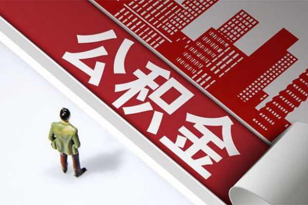 成都私人民间私人借贷