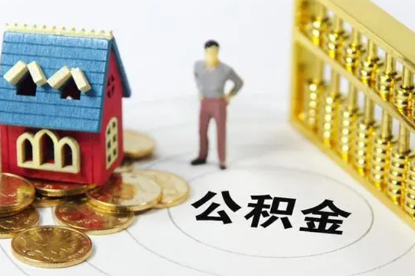 成都私人靠谱个人借钱