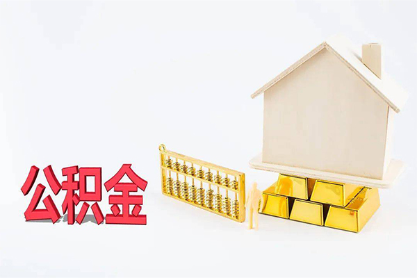成都私人小额个人借贷