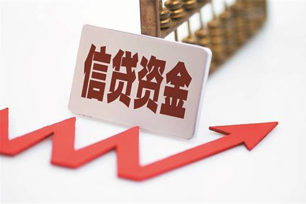成都私人身份证贷款平台