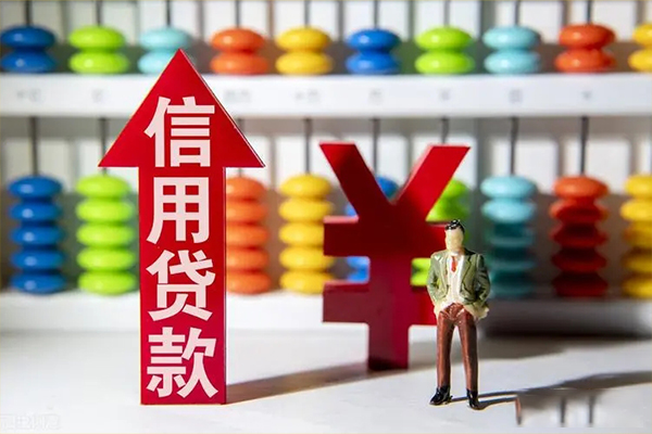成都私人急用钱找我
