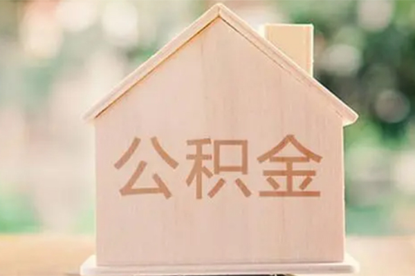 成都私人借钱找谁