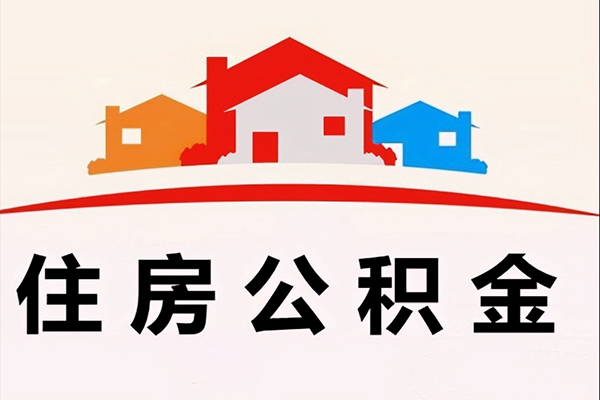 成都私人私借空放直接上门