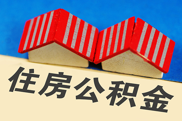 成都私人快速小额贷款