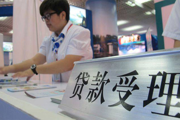 成都私人24小时上门放款