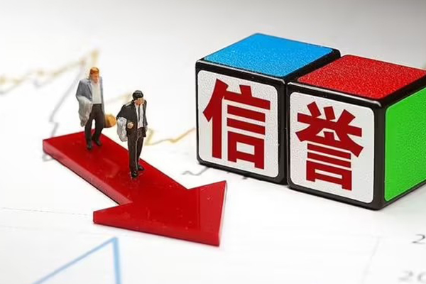 成都私人私人私借