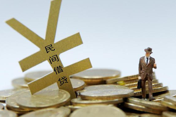 成都私人民间私人借贷