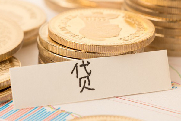 成都私人民间无抵押借钱