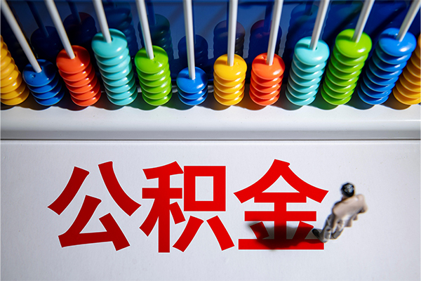 成都私人私人空放二次私借