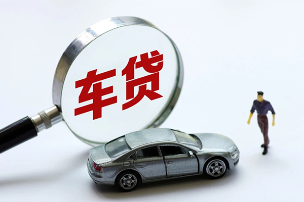 成都私人贷款私人贷款