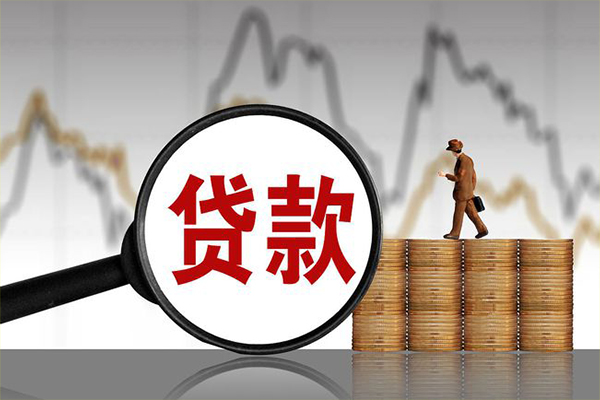 成都私人私人借钱