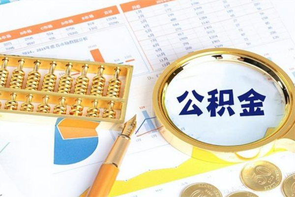 成都私人私借贷