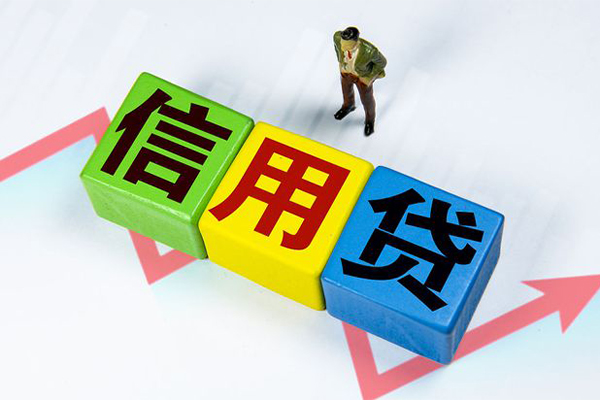 成都私人哪里可以借私借
