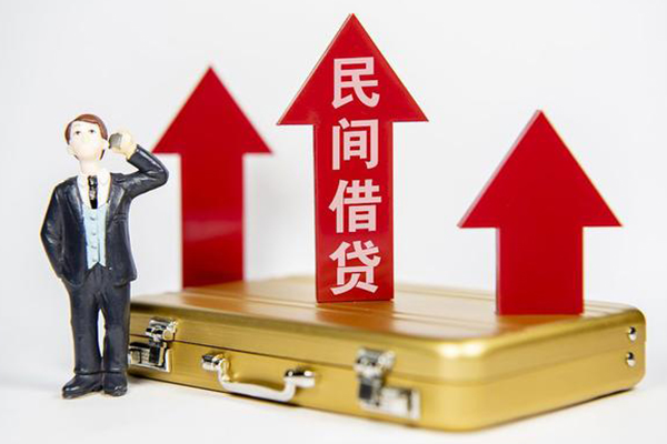 成都私人用身份证借私借