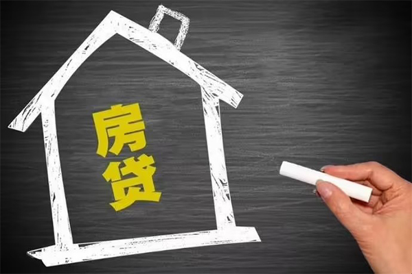 成都私人贷款银行