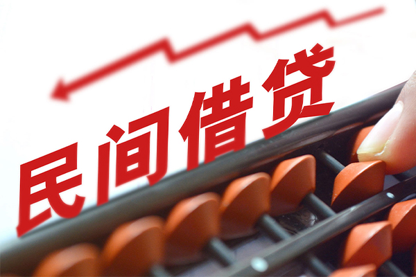 成都私人短拆短借