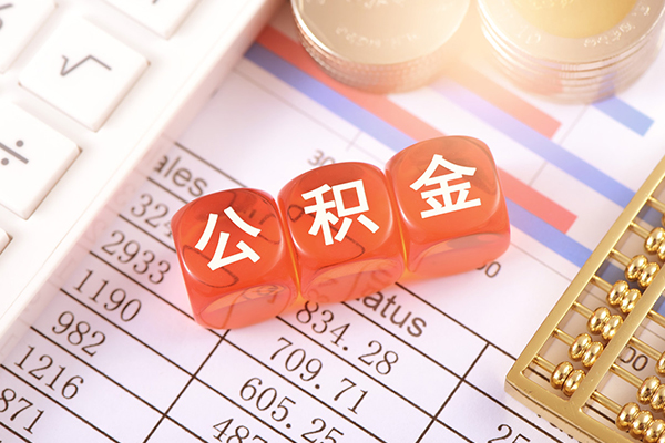成都私人私人借钱短借微信号