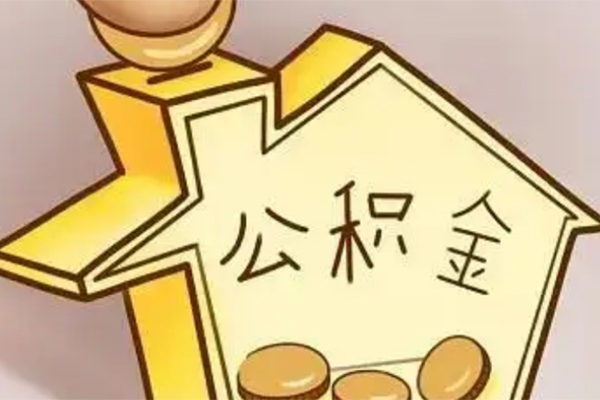 成都私人身份证抵押贷款