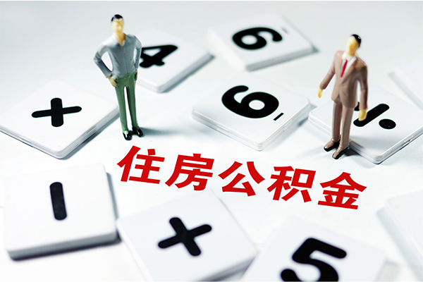 成都私人小额信用贷款