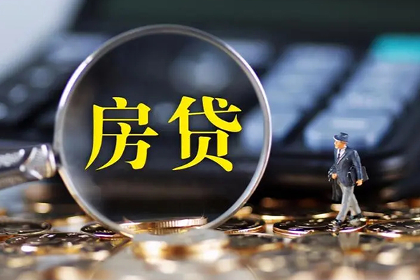 成都私人应急贷款